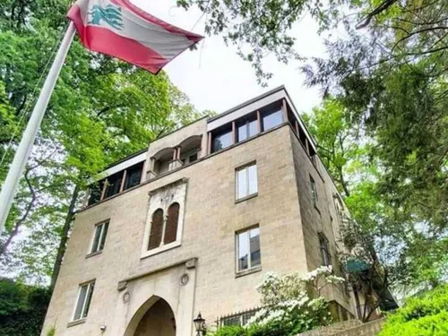 LE JOURNAL DU LIBAN DU SOIR DU 9/01/23