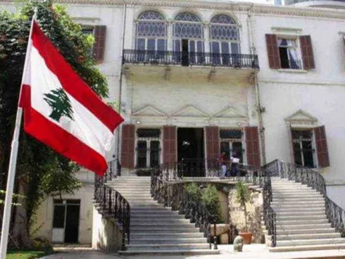 LE JOURNAL DU LIBAN DU SOIR DU 31/02/22