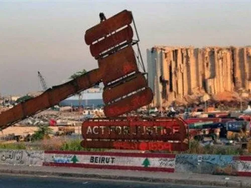 LE JOURNAL DU LIBAN DU SOIR DU 19/09/22