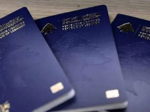 LE JOURNAL DU LIBAN DU SOIR DU 4/01/23