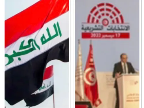 LE JOURNAL EN LANGUE ARABE DE MIDI 30 DU 20/12/22