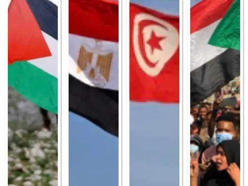 LE JOURNAL EN LANGUE ARABE DE MIDI 30 DU 9/06/22