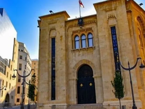 LE JOURNAL DU LIBAN DU SOIR DU 14/05/24