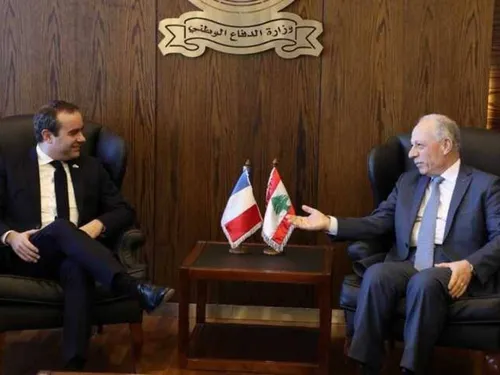 LE JOURNAL DU LIBAN DU SOIR DU 2/01/23