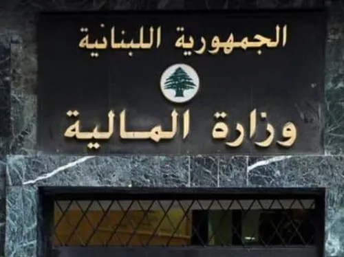 LE JOURNAL DU LIBAN DU SOIR DU 6/09/23