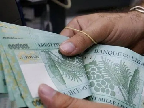 LE JOURNAL DU LIBAN DU SOIR DU 11/08/22