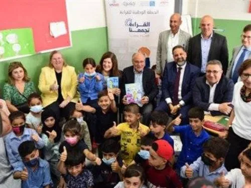 LE JOURNAL DU LIBAN DU SOIR DU 10/08/22