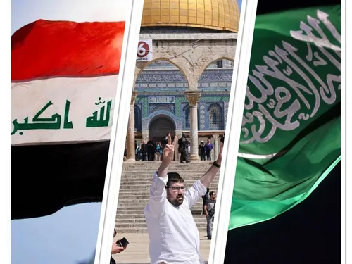 LE JOURNAL EN LANGUE ARABE DU SOIR DU 28/03/23