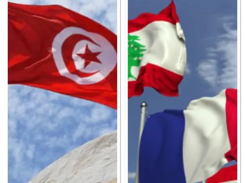 LE JOURNAL EN LANGUE ARABE DU SOIR DU 5/02/23