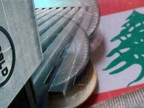 LE JOURNAL DU LIBAN DU SOIR DU 23/05/24