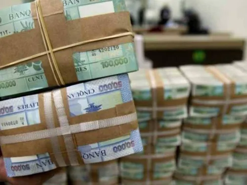 LE JOURNAL DU LIBAN DU SOIR DU 8/06/23