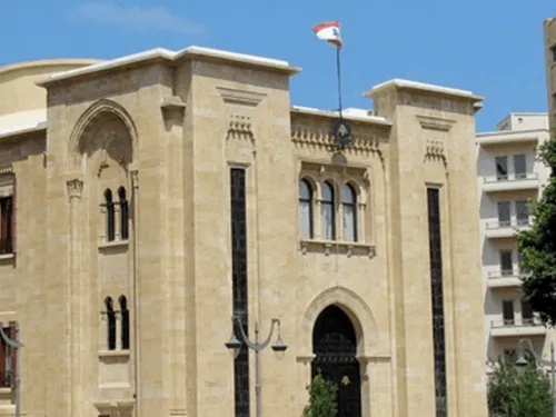 LE JOURNAL DU LIBAN DU SOIR DU 8/11/2022