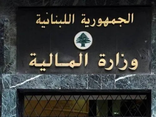 LE JOURNAL DU LIBAN DE LA MI-JOURNEE DU 26/04/23