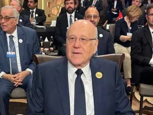 LE JOURNAL DU LIBAN DU SOIR DU 11/06/24