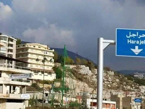 LE JOURNAL DU LIBAN DE LA MI-JOURNÉE DU 12/03/24