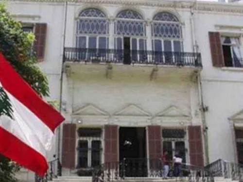 LE JOURNAL DU LIBAN DU SOIR DU 3/01/23