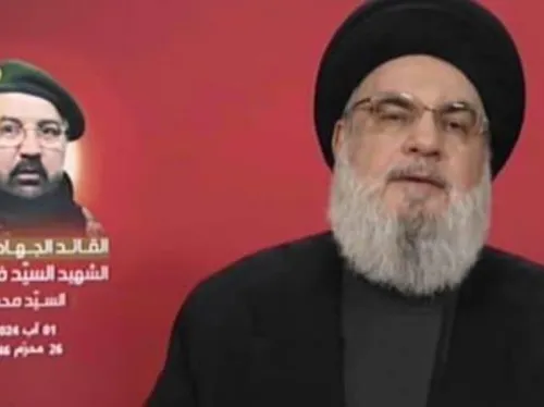 LE JOURNAL DU LIBAN DU SOIR DU 1/08/24