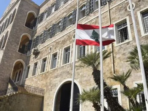 LE JOURNAL DU LIBAN DU SOIR DU 18/07/24