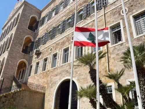 LE JOURNAL DU LIBAN DU SOIR DU 9/5/2023