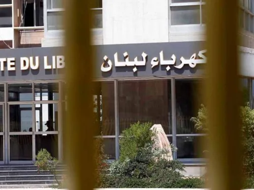 LE JOURNAL DU LIBAN DE LA MI-JOURNÉE DU 19/12/23