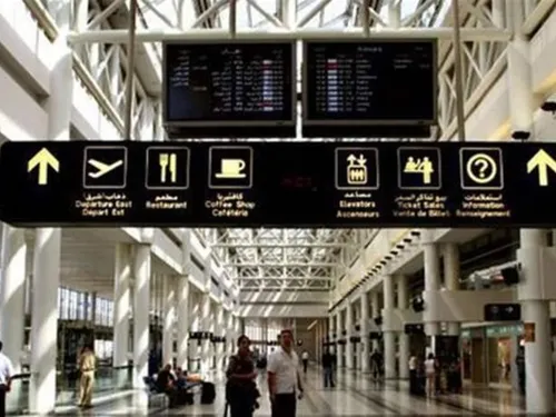 LE JOURNAL DU LIBAN DU SOIR DU 17/08/23