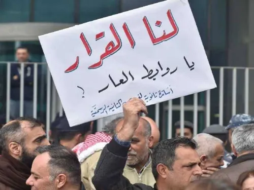 LE JOURNAL DU LIBAN DE LA MI-JOURNEE DU 7/03/23