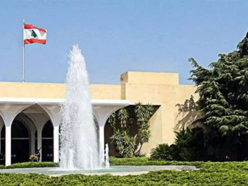 LE JOURNAL DU LIBAN EN LANGUE ARABE DU 20/6/2022