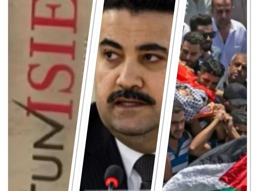 LE JOURNAL EN LANGUE ARABE DE 14h30 DU 28/10/22