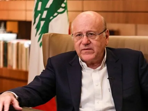 LE JOURNAL DU LIBAN DU SOIR DU 16/12/24