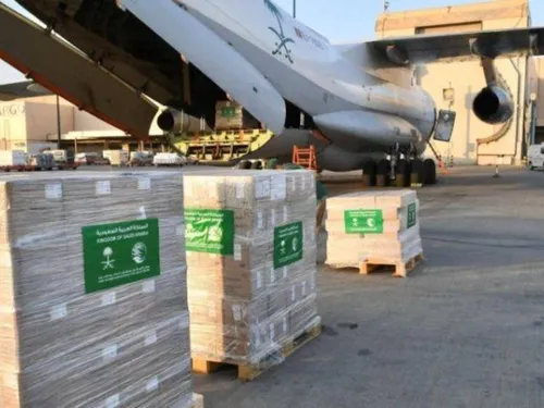 LE JOURNAL DU LIBAN DU SOIR DU 18/10/24