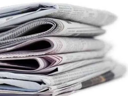 LE JOURNAL DU LIBAN DU SOIR DU 13/09/24