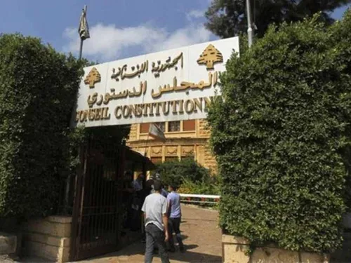 LE JOURNAL DU LIBAN DU SOIR DU 4/03/24