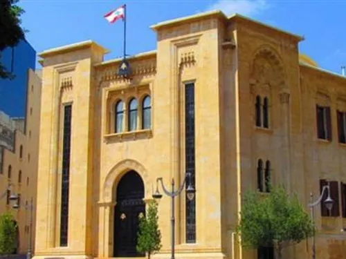 LE JOURNAL DU LIBAN DE 13 H30 DU 10/11/2022