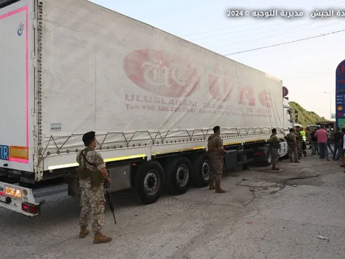 LE JOURNAL DU LIBAN DU SOIR DU 21/05/24