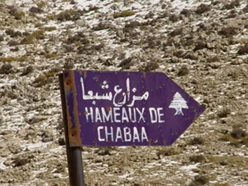 LE JOURNAL DU LIBAN DE LA MI-JOURNEE DU 9/08/22