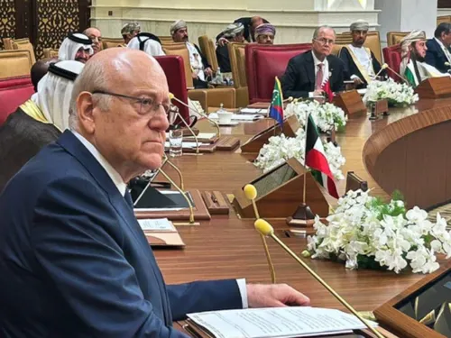 LE JOURNAL DU LIBAN DU SOIR DU 16/05/24