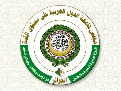 LE JOURNAL DU LIBAN DU SOIR DU 1/11/2022