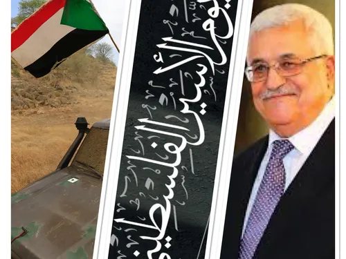 LE JOURNAL EN LANGUE ARABE DU SOIR DU 17/04/23