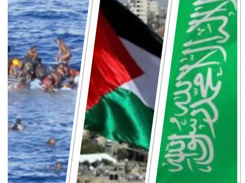 LE JOURNAL EN LANGUE ARABE DU SOIR DU 23/09/22