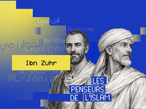 Ibn Zuhr  : le pionnier andalou de la médecine expérimentale au...