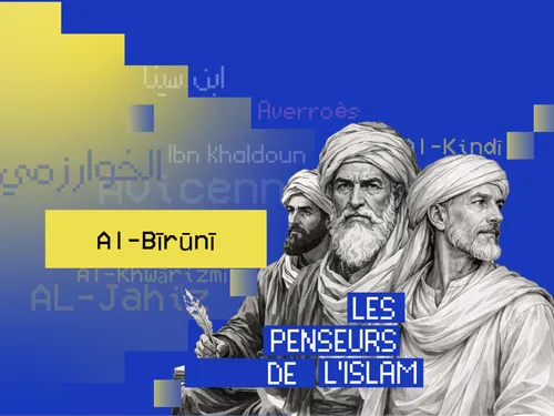 Al-Bīrūnī : le savant qui observait la nature pour comprendre la vie