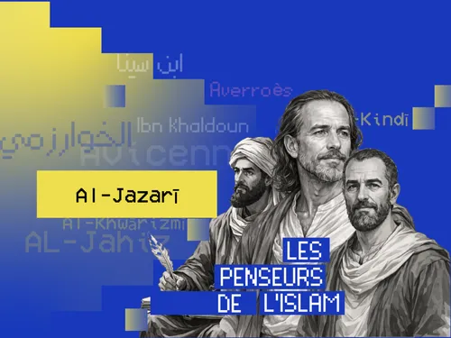 Al-Jazarī : le génie des machines et pionnier de l’ingénierie...