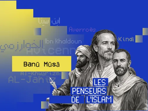 Banū Mūsā : les frères inventeurs qui ont donné vie à la mécanique...