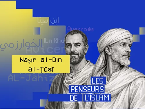  Naṣīr al-Dīn al-Ṭūsī : le savant perse qui sauva la science au...