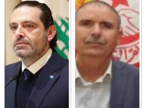 LE JOURNAL EN LANGUE ARABE DU SOIR DU 16/06/22