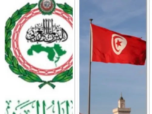 LE JOURNAL EN LANGUE ARABE DU SOIR DU 1/03/23