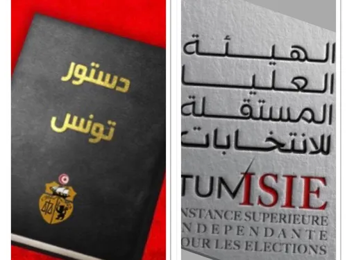LE JOURNAL DU SOIR EN LANGUE ARABE DU 25/07/22