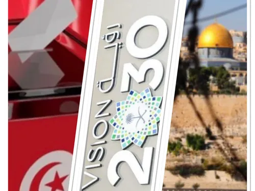 LE JOURNAL EN LANGUE ARABE DU SOIR DU 30/01/23