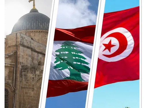 LE JOURNAL DU SOIR EN LANGUE ARABE DU 13/04/23