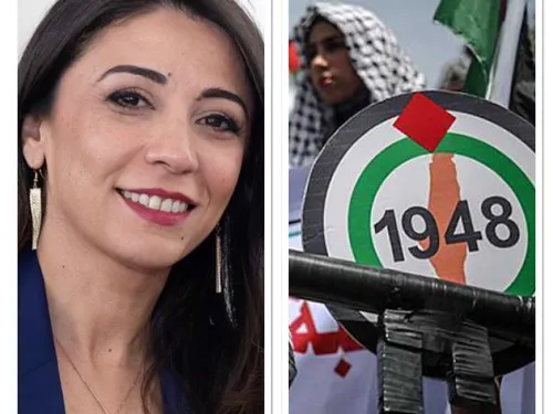 LE JOURNAL DU SOIR EN LANGUE ARABE DU 15/05/23